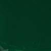 Emerald Emerald